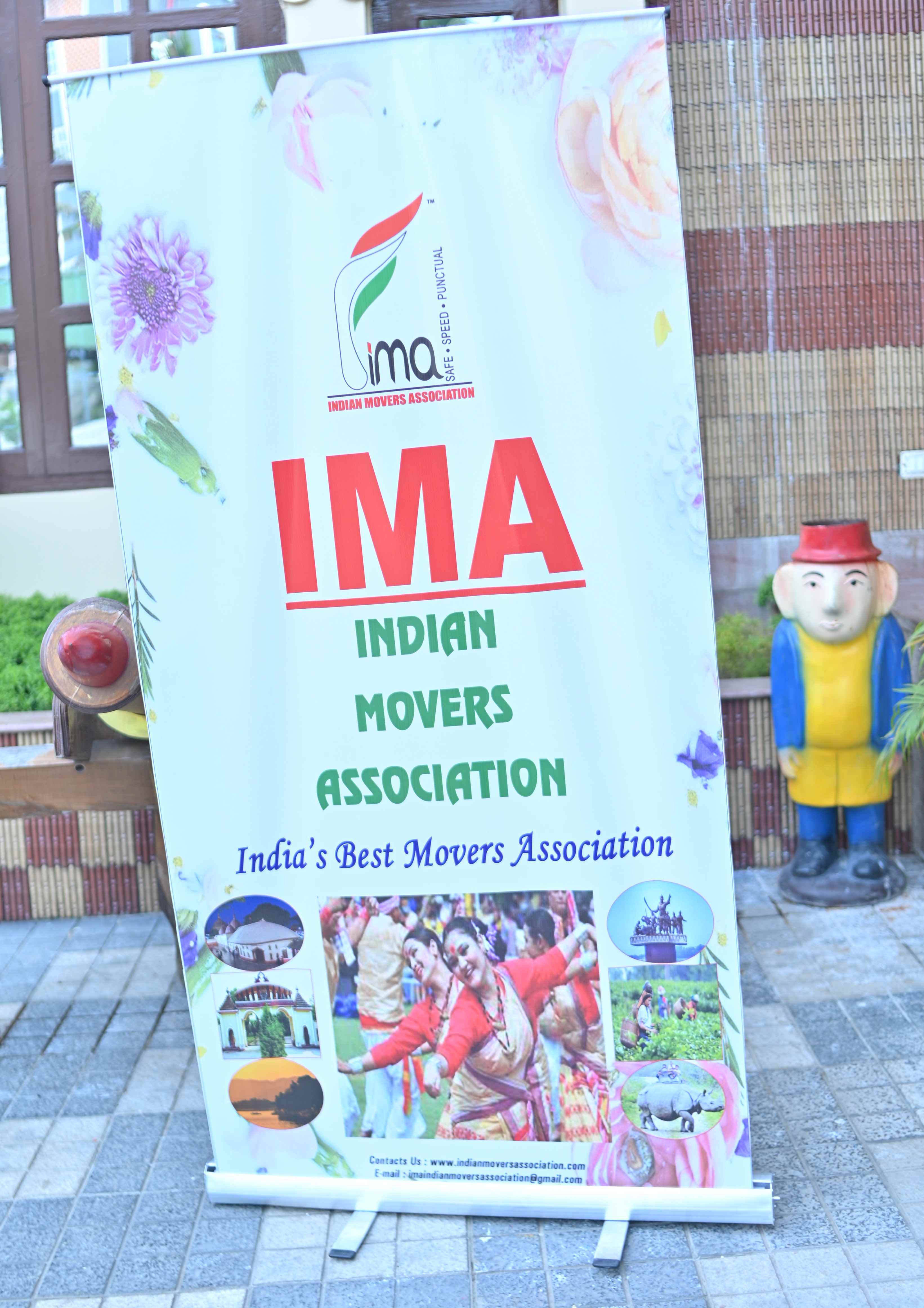 IMA 8th National Conference 2023 Guwahati (Assam)