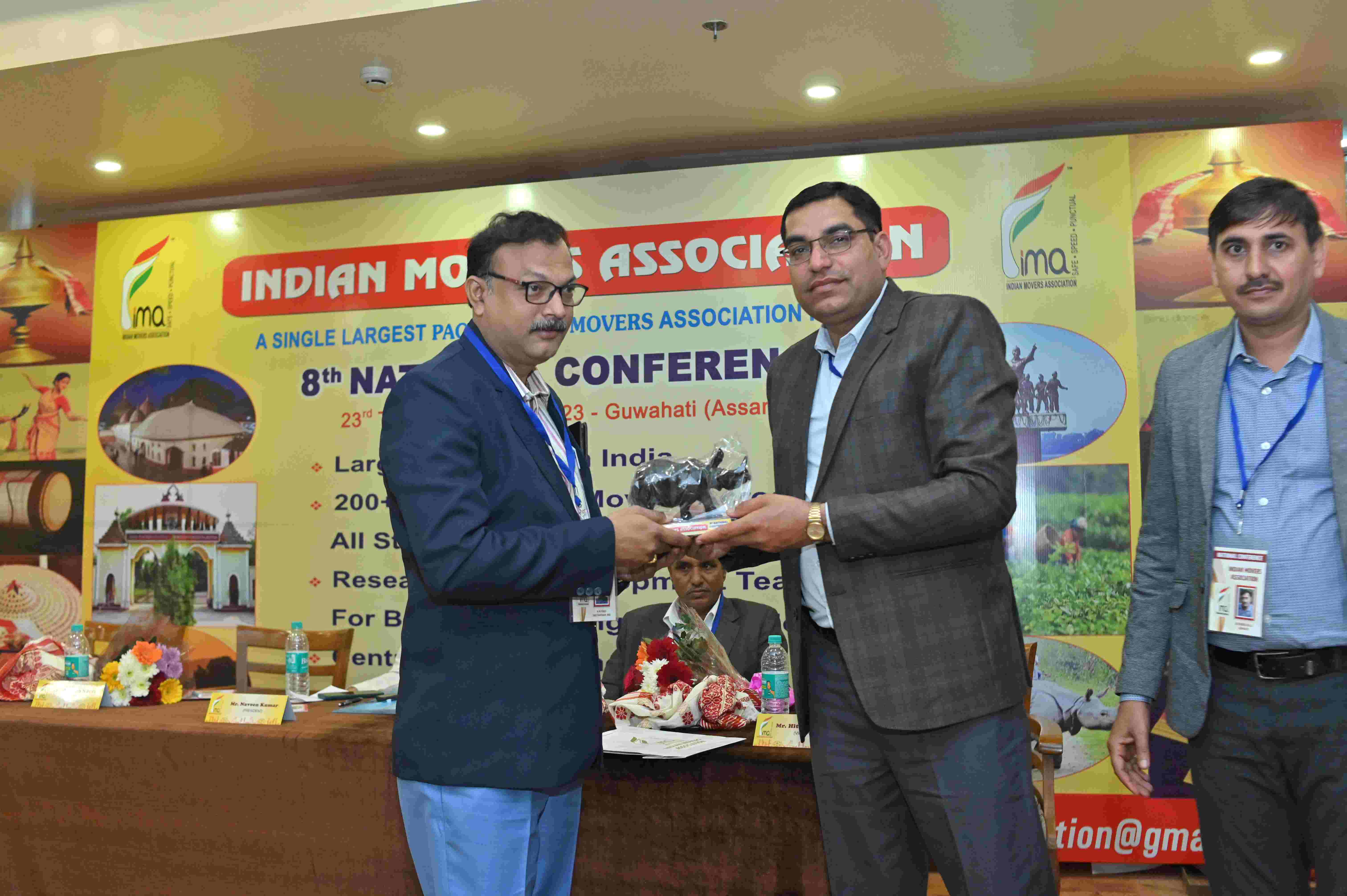 IMA 8th National Conference 2023 Guwahati (Assam)